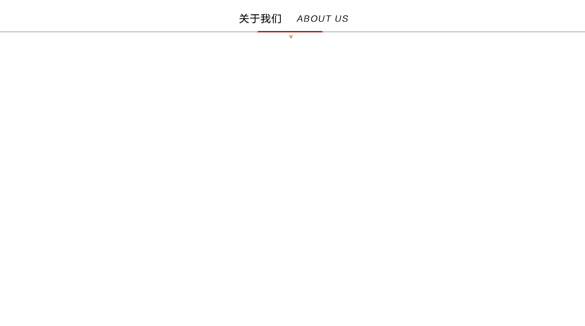 聯(lián)系尚佳月嫂